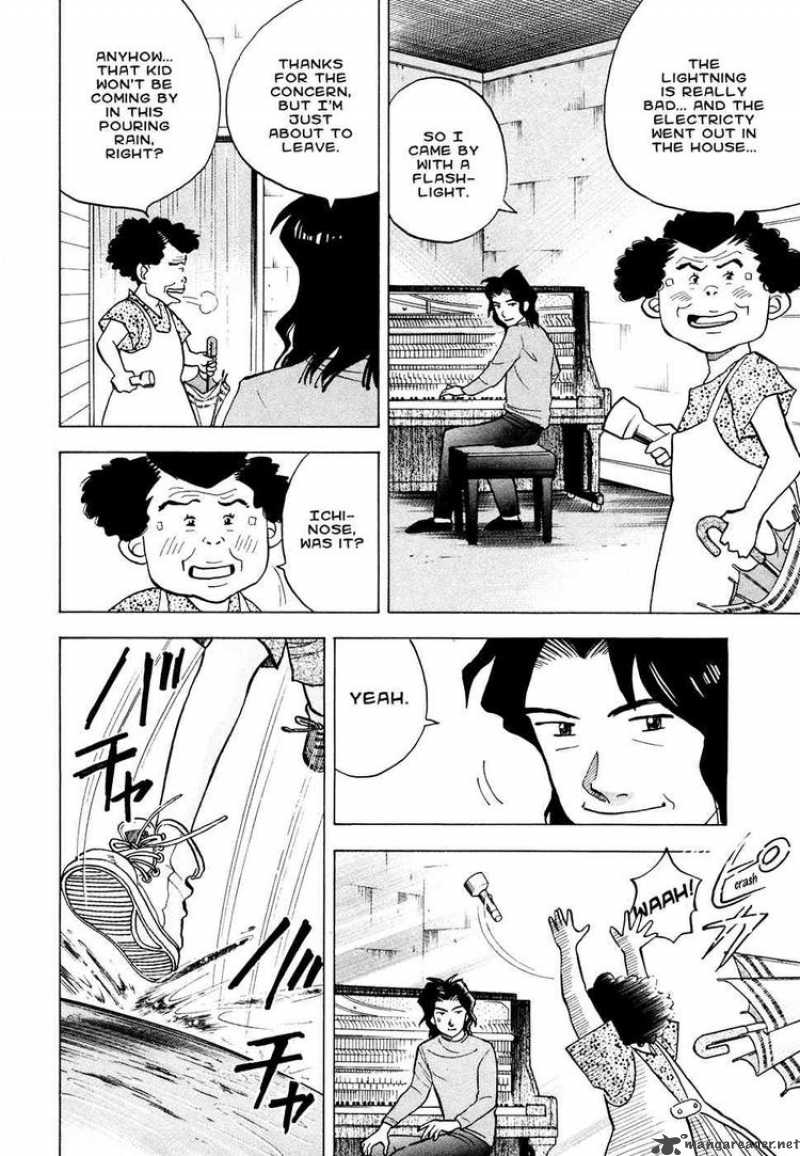 Piano No Mori 48 12