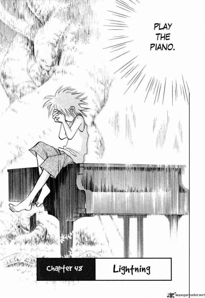 Piano No Mori 48 5