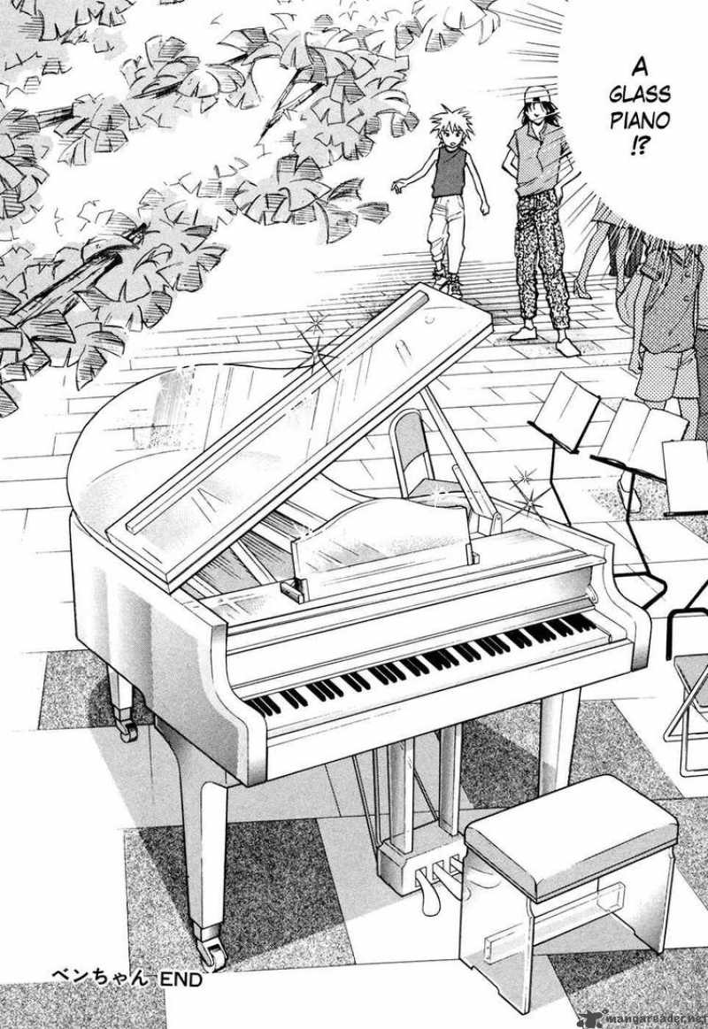 Piano No Mori 52 23