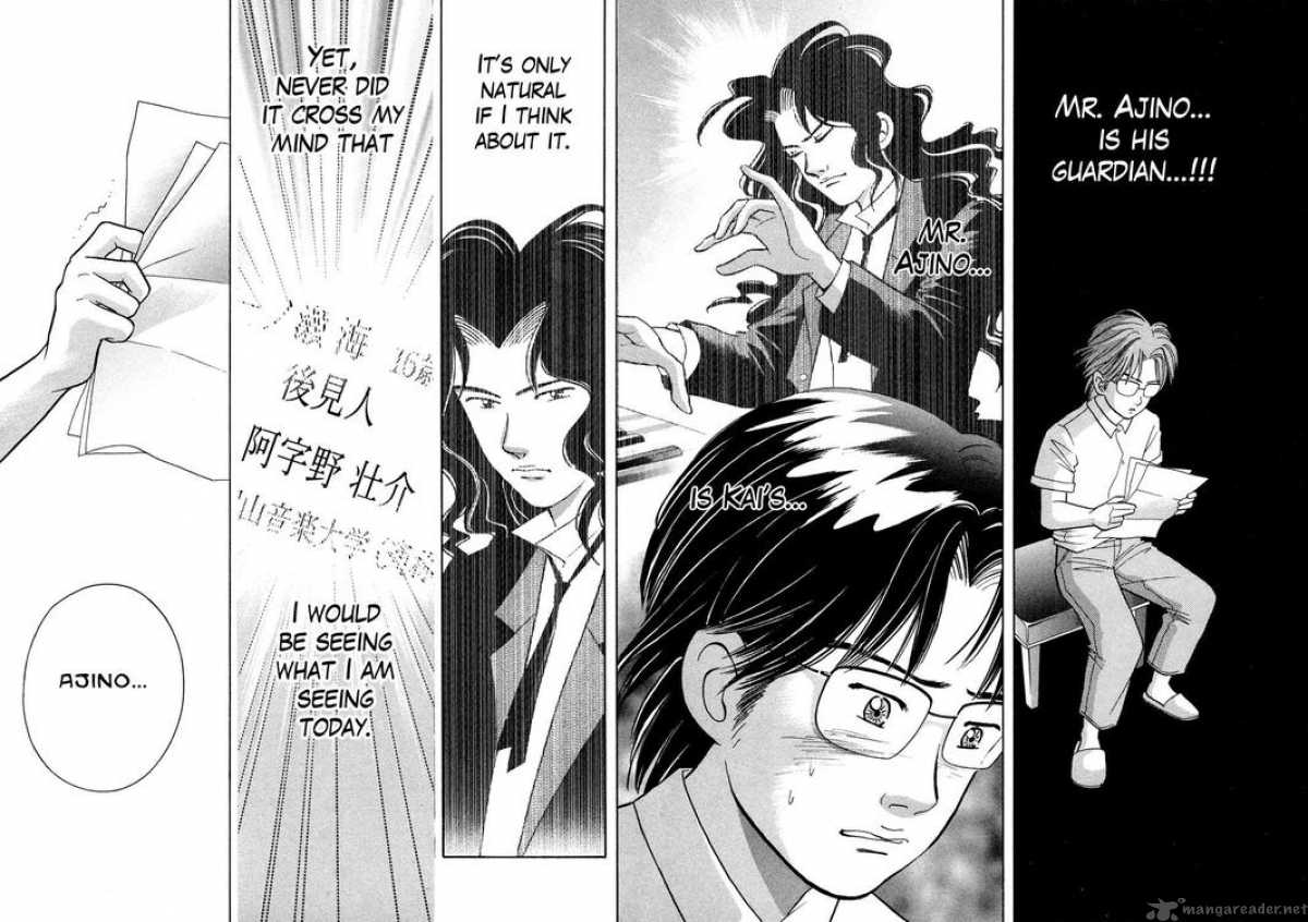Piano No Mori 61 10