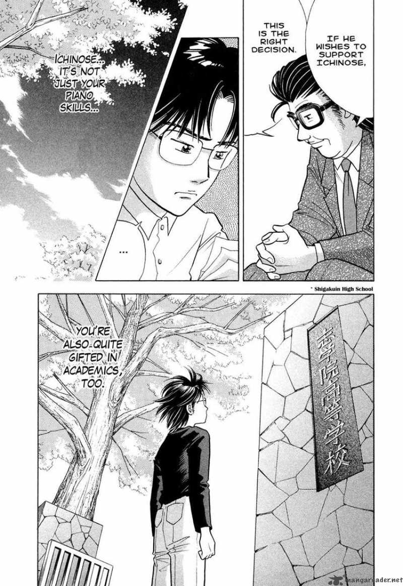 Piano No Mori 61 12