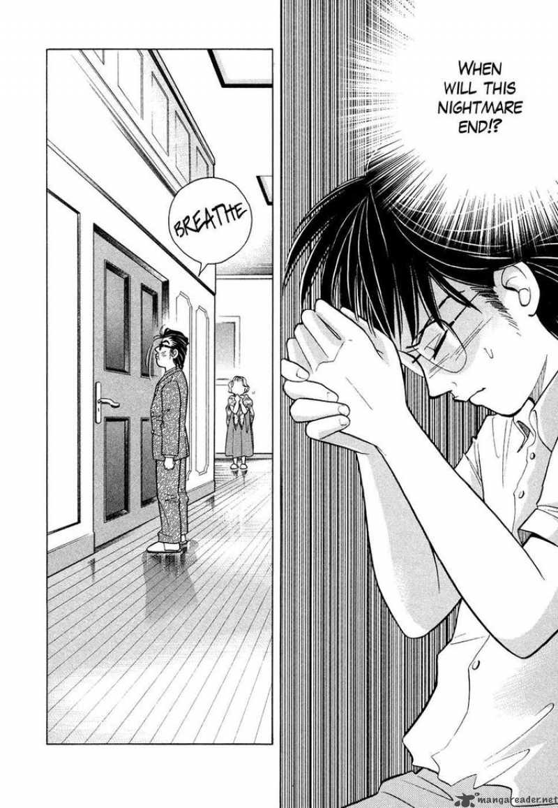 Piano No Mori 61 4