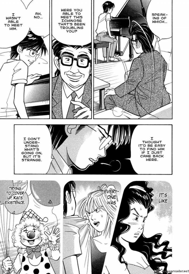 Piano No Mori 61 7