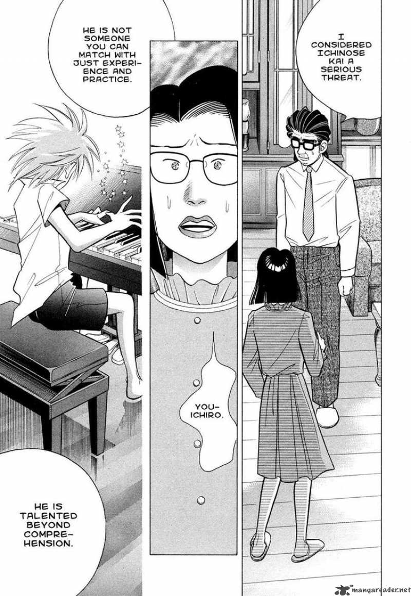 Piano No Mori 66 15