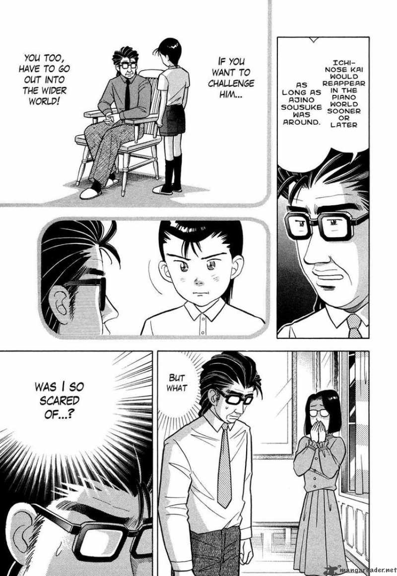 Piano No Mori 66 17