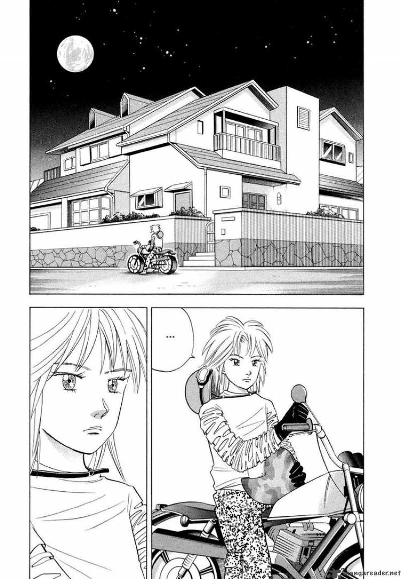 Piano No Mori 66 2