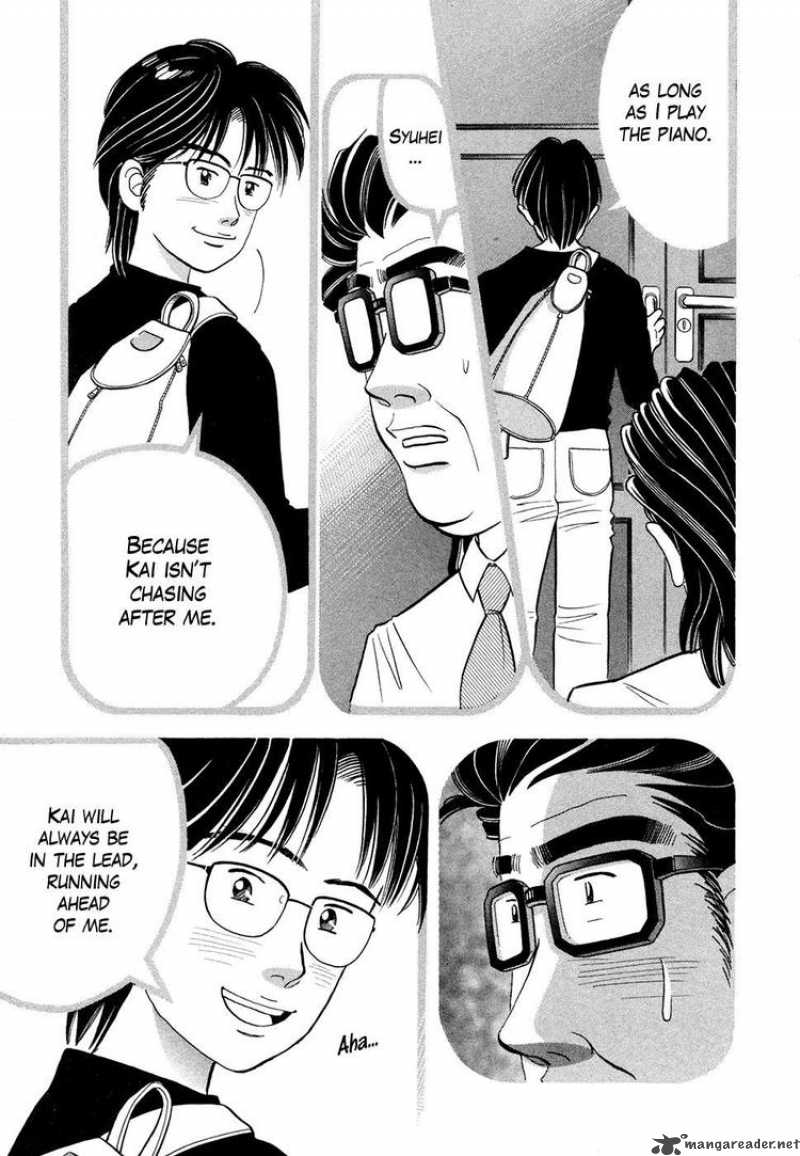 Piano No Mori 66 23