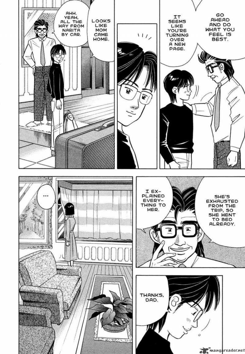 Piano No Mori 66 4
