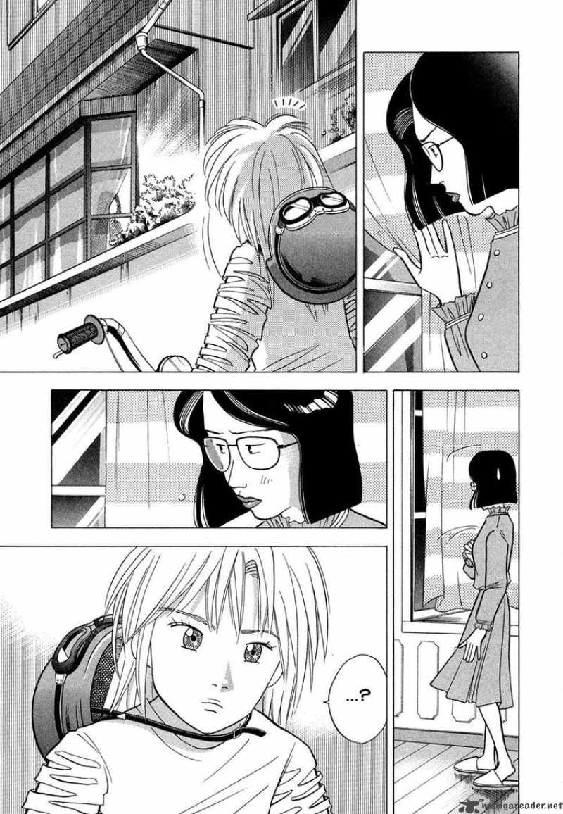 Piano No Mori 66 5