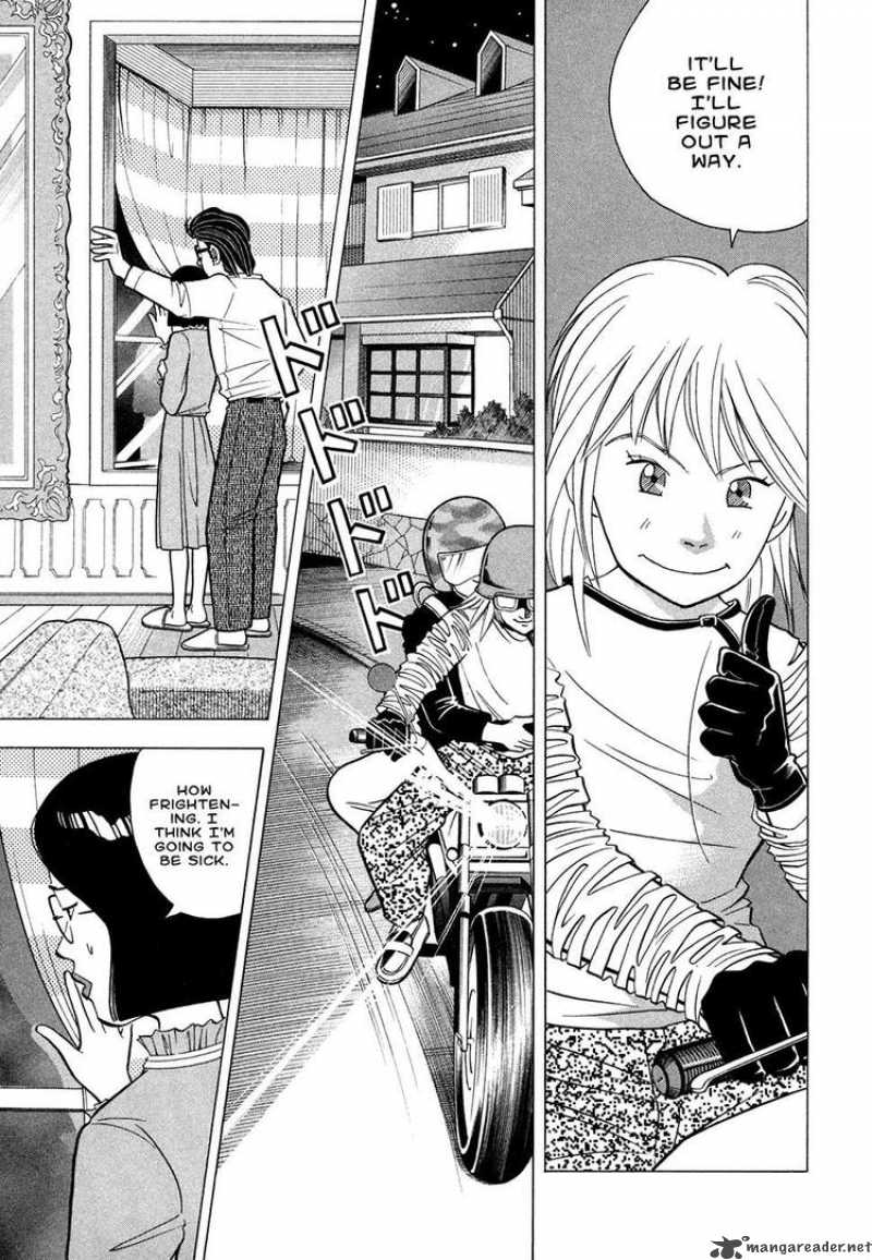 Piano No Mori 66 9