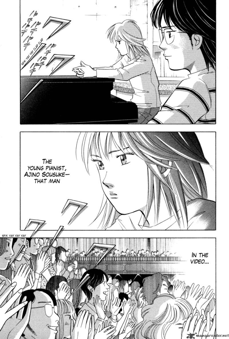 Piano No Mori 70 1