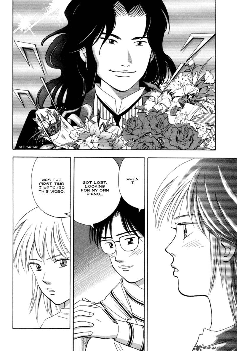 Piano No Mori 70 3