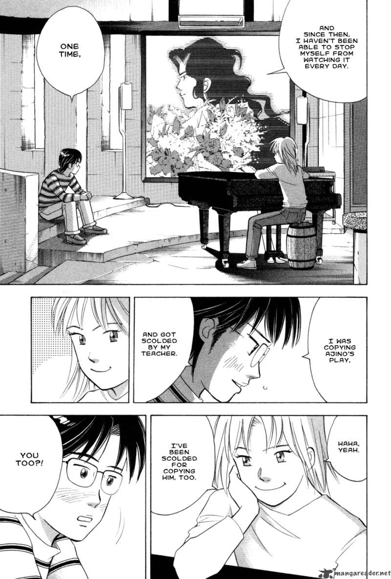 Piano No Mori 70 4