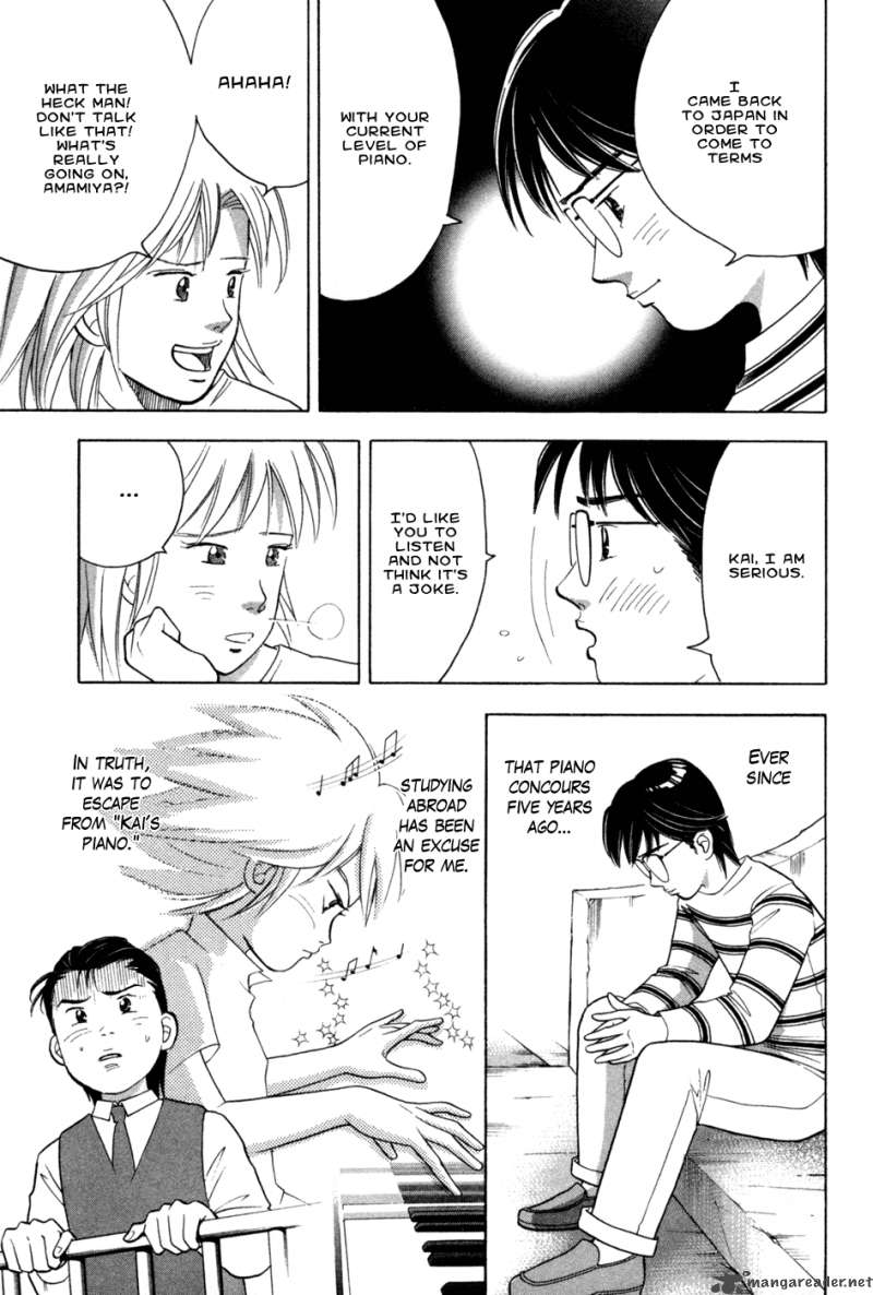 Piano No Mori 70 8