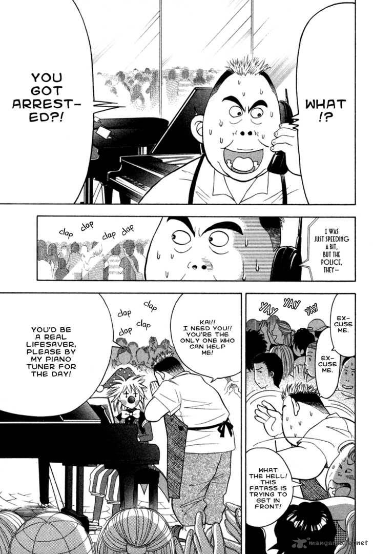 Piano No Mori 72 31