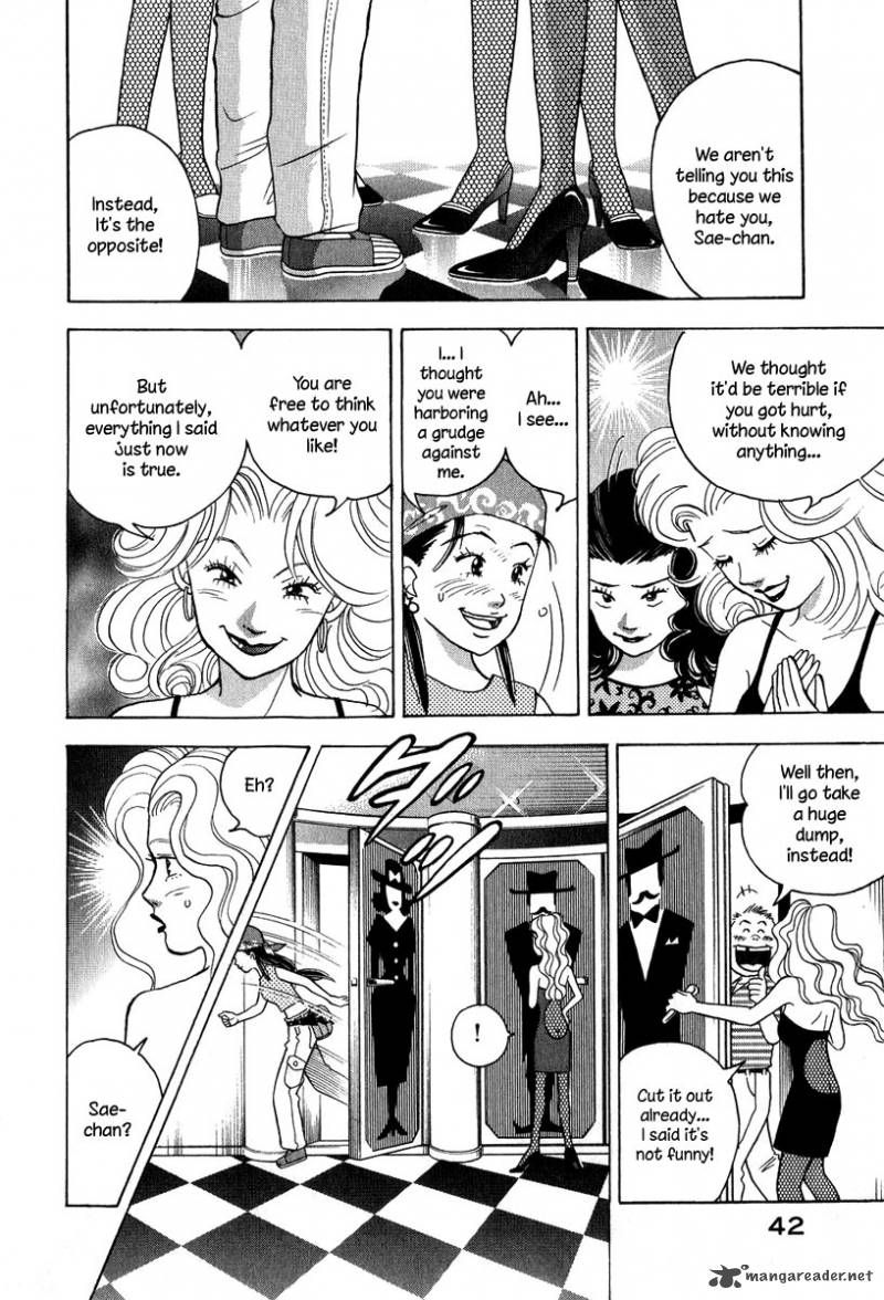 Piano No Mori 77 23