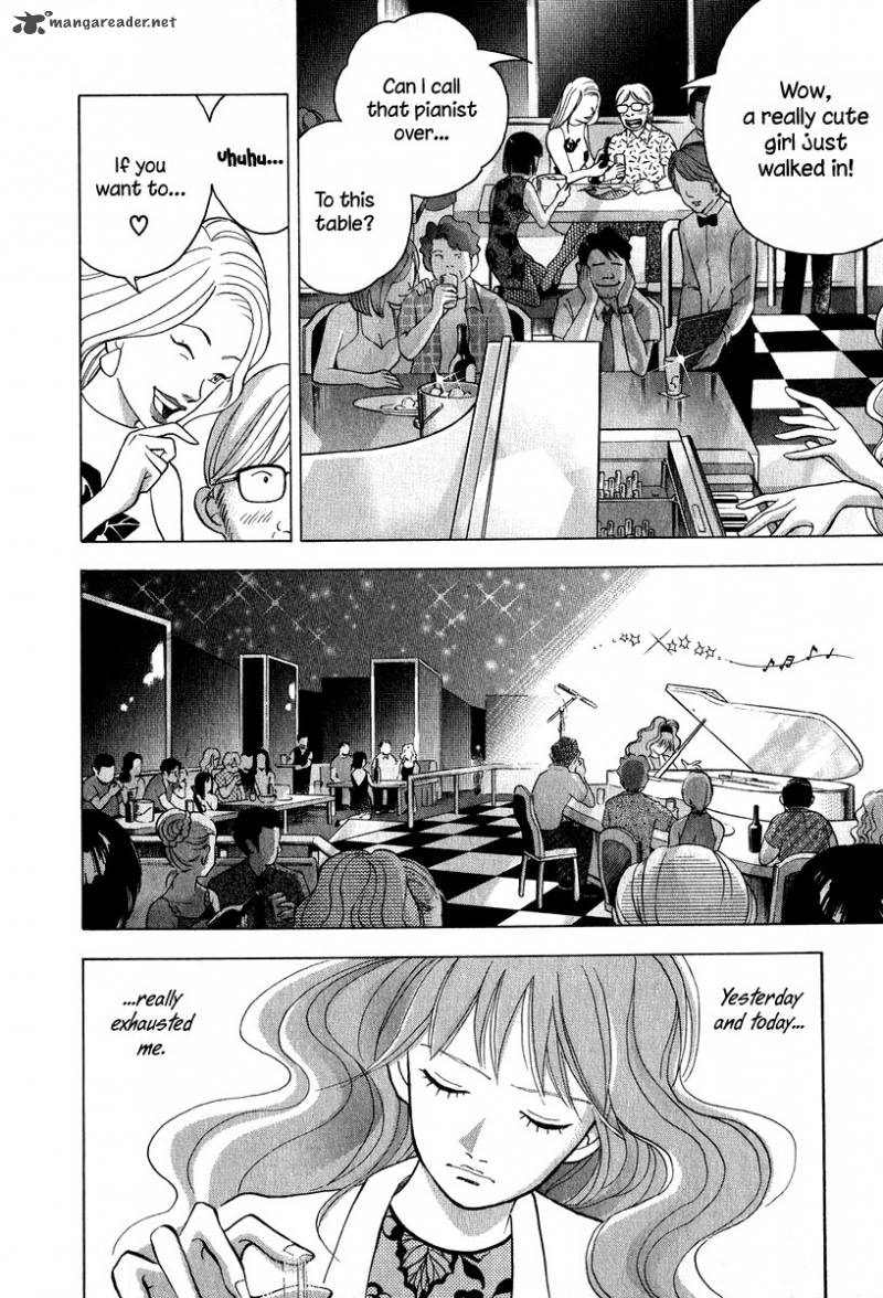 Piano No Mori 78 14