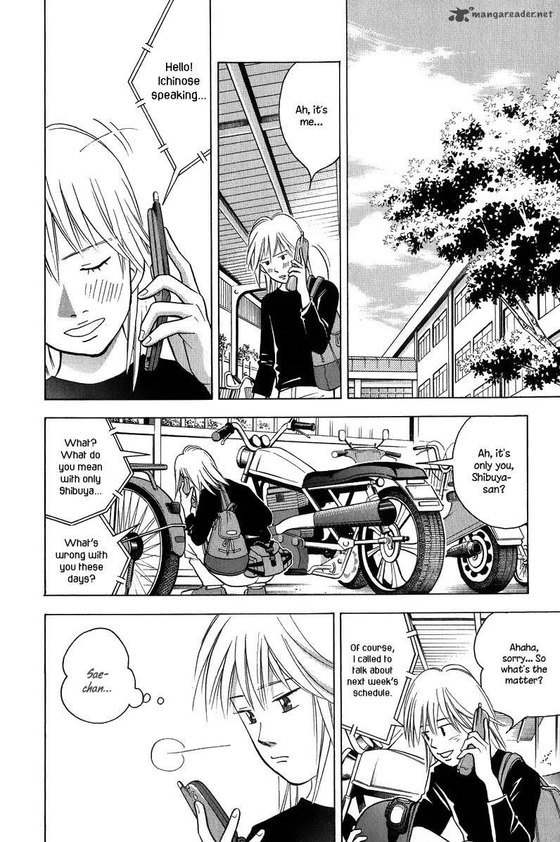 Piano No Mori 79 7