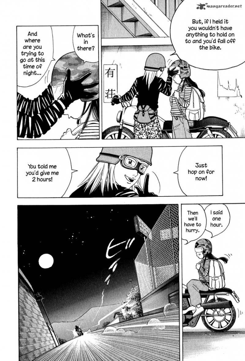 Piano No Mori 80 13
