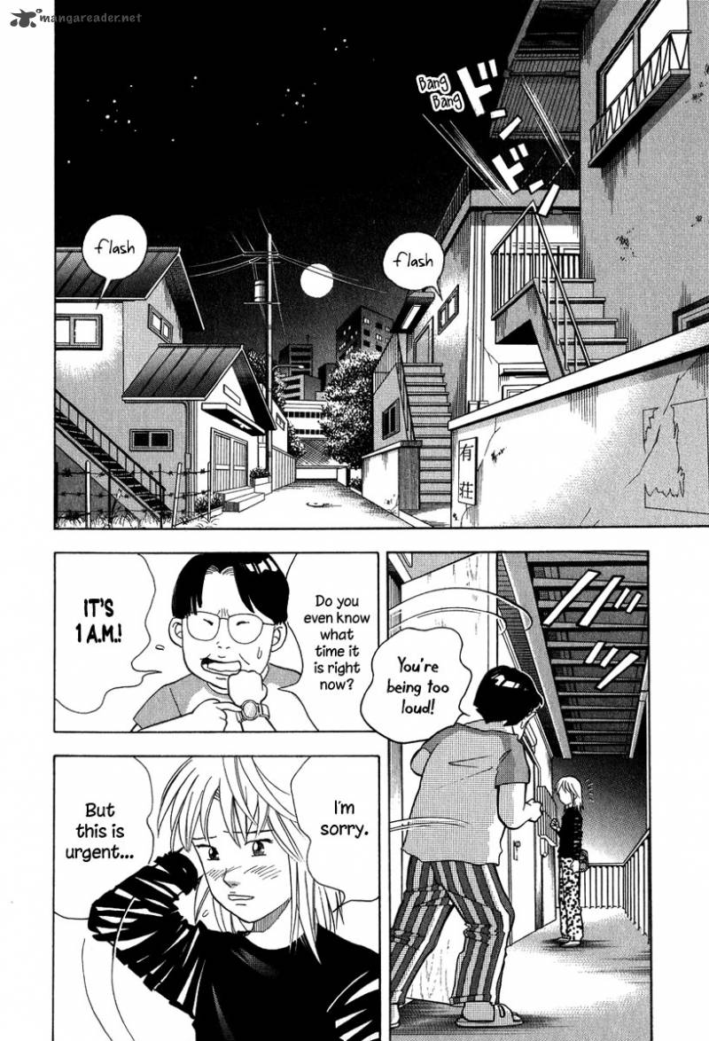 Piano No Mori 80 3