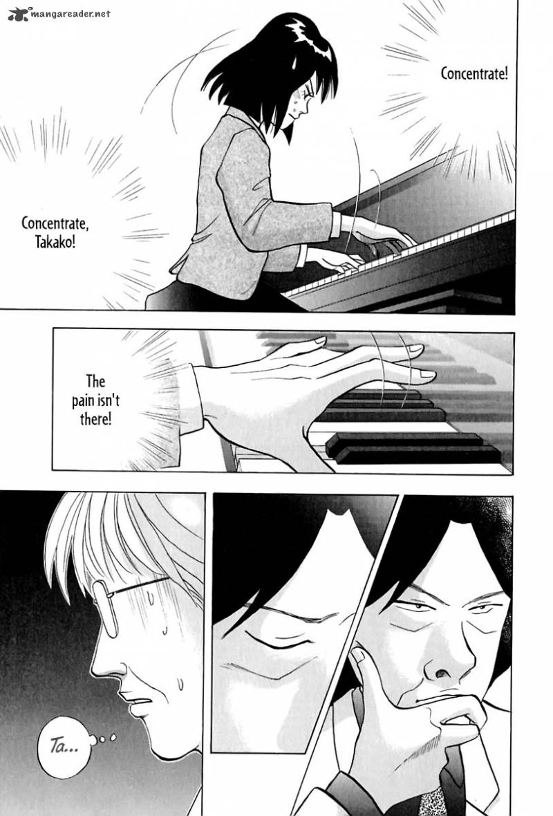 Piano No Mori 85 10