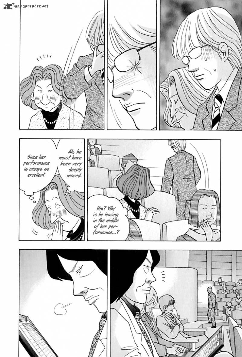 Piano No Mori 85 16
