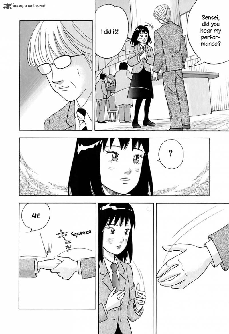 Piano No Mori 85 20