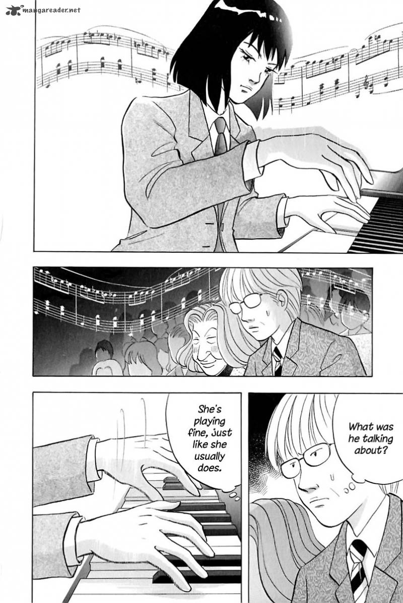 Piano No Mori 85 3