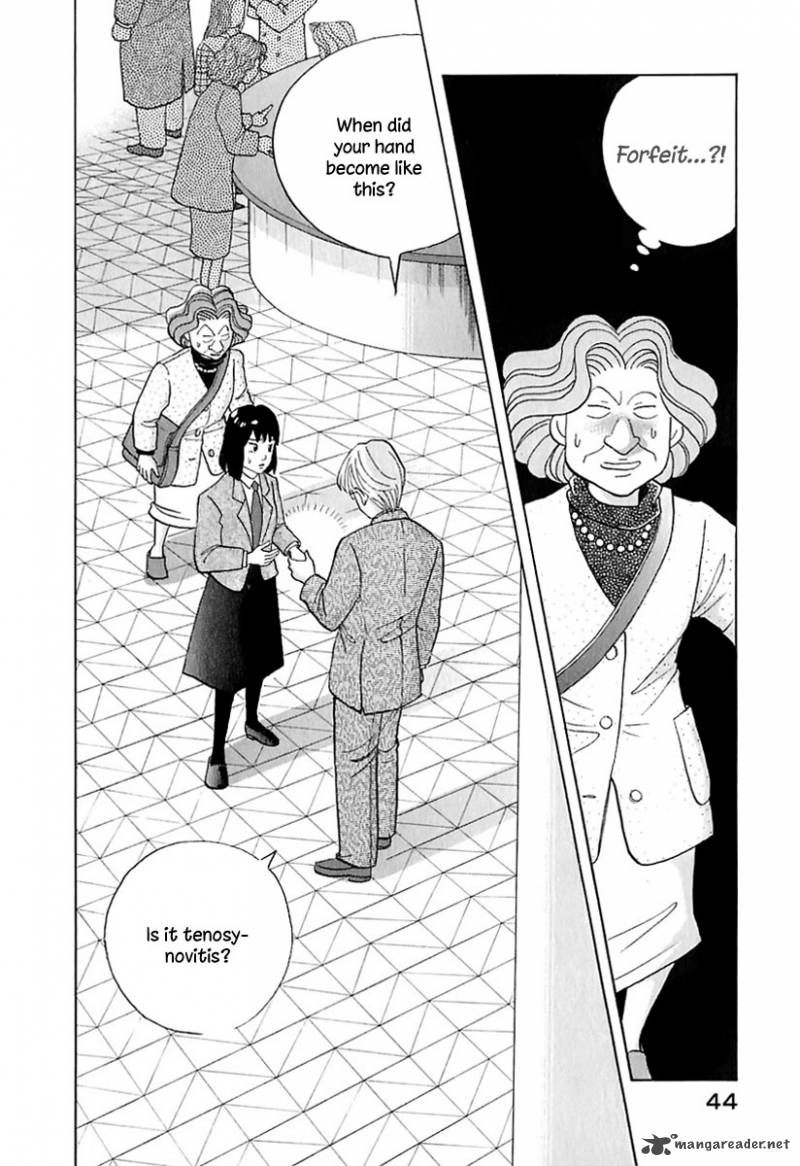 Piano No Mori 86 3