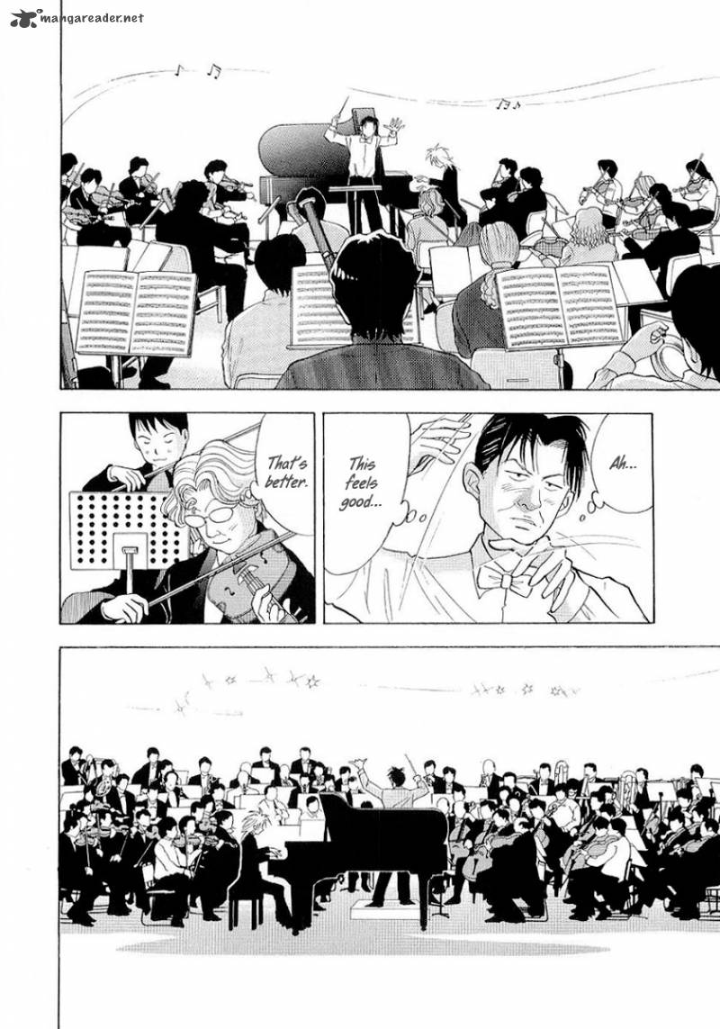 Piano No Mori 96 12