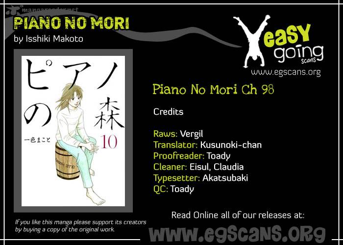 Piano No Mori 98 1