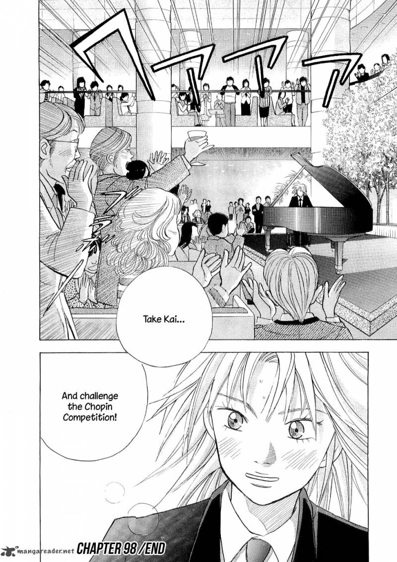 Piano No Mori 98 19