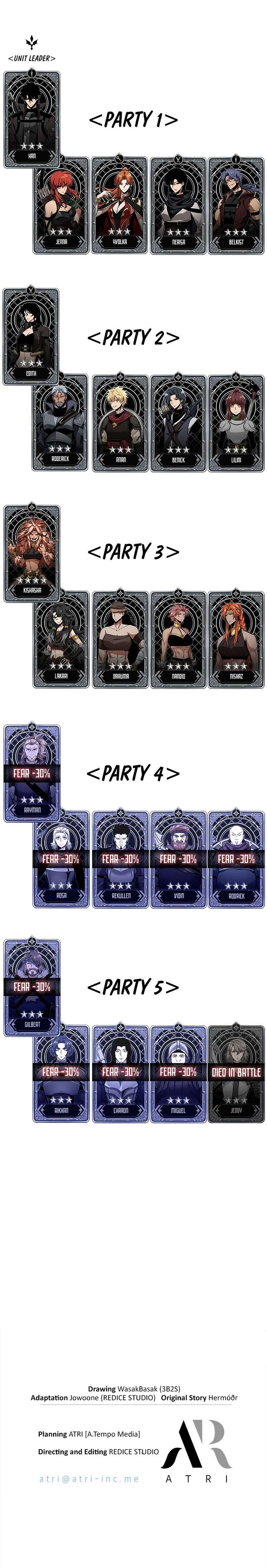 Pick Me Up Infinite Gacha 104 11