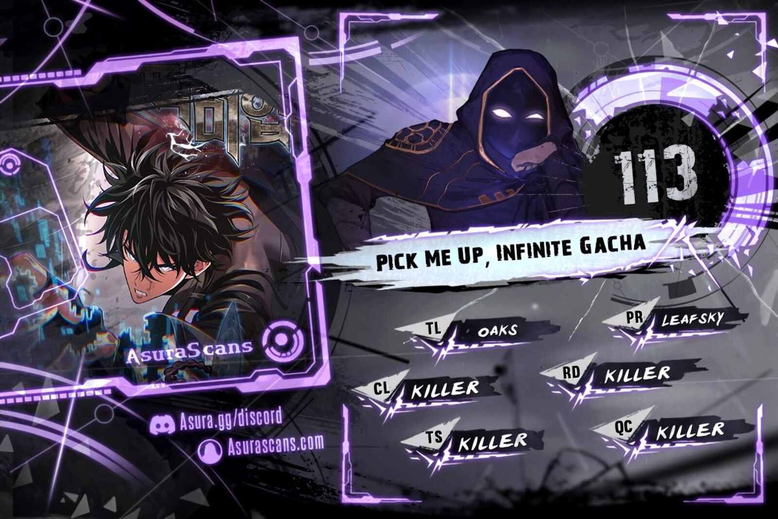 Pick Me Up Infinite Gacha 113 1