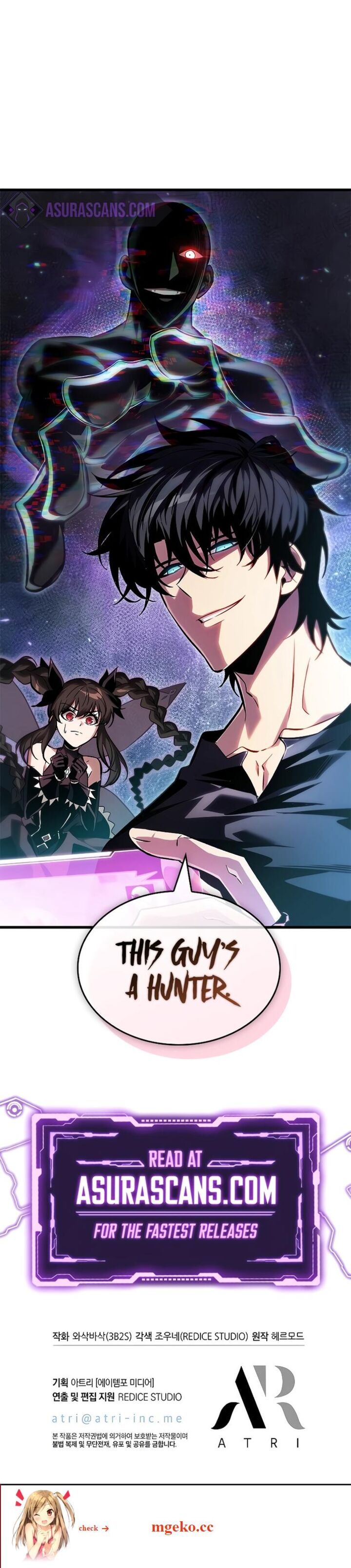 Pick Me Up Infinite Gacha 113 11