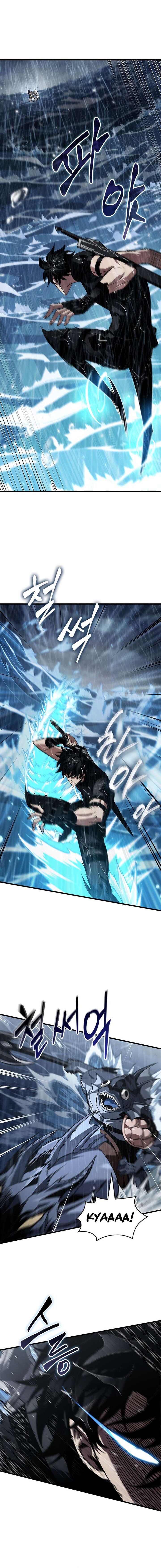 Pick Me Up Infinite Gacha 135 10