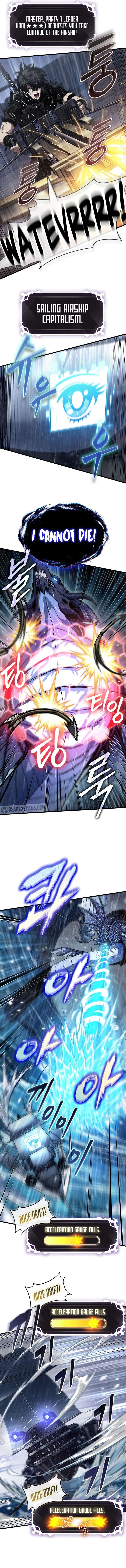 Pick Me Up Infinite Gacha 135 5
