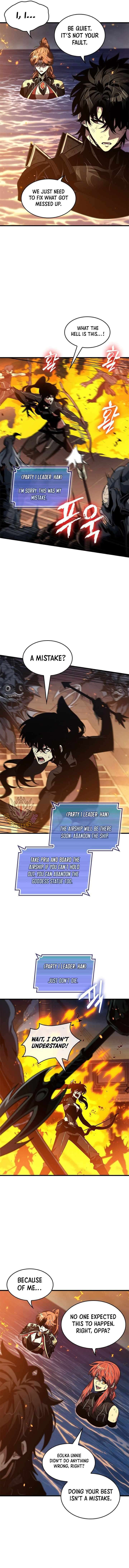 Pick Me Up Infinite Gacha 138 3