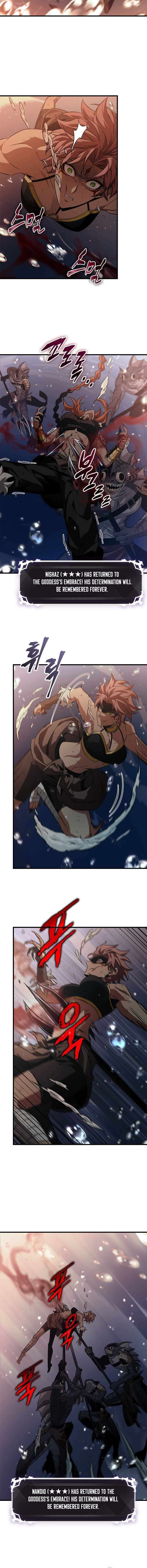 Pick Me Up Infinite Gacha 138 8