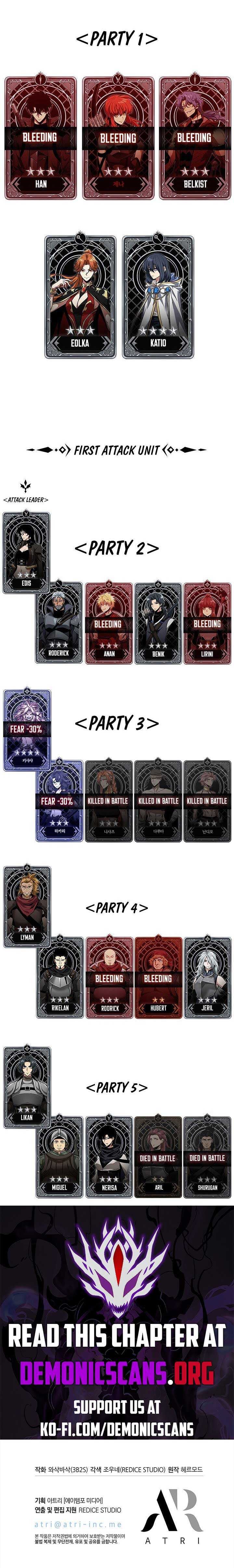 Pick Me Up Infinite Gacha 139 14