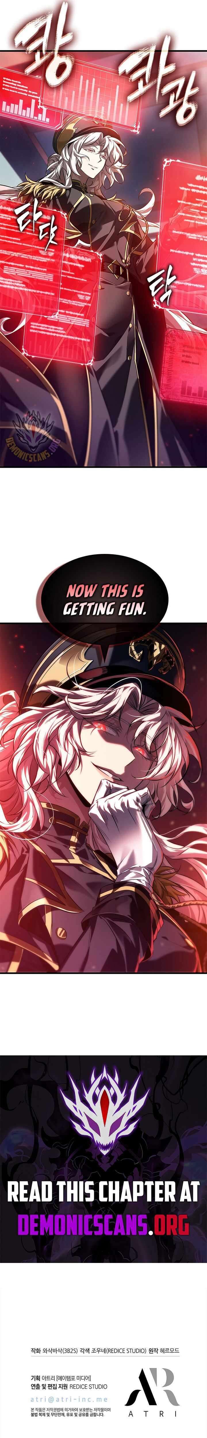 Pick Me Up Infinite Gacha 159 13