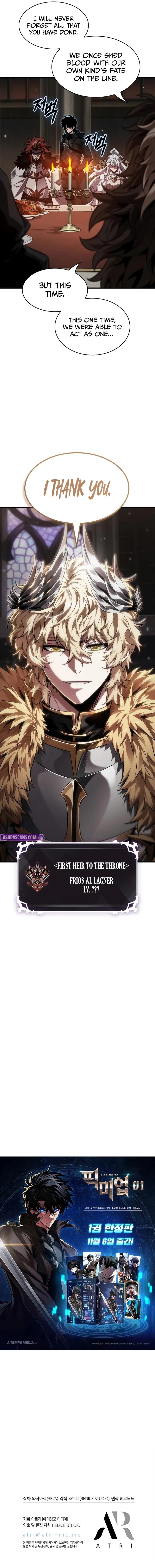 Pick Me Up Infinite Gacha 177 10