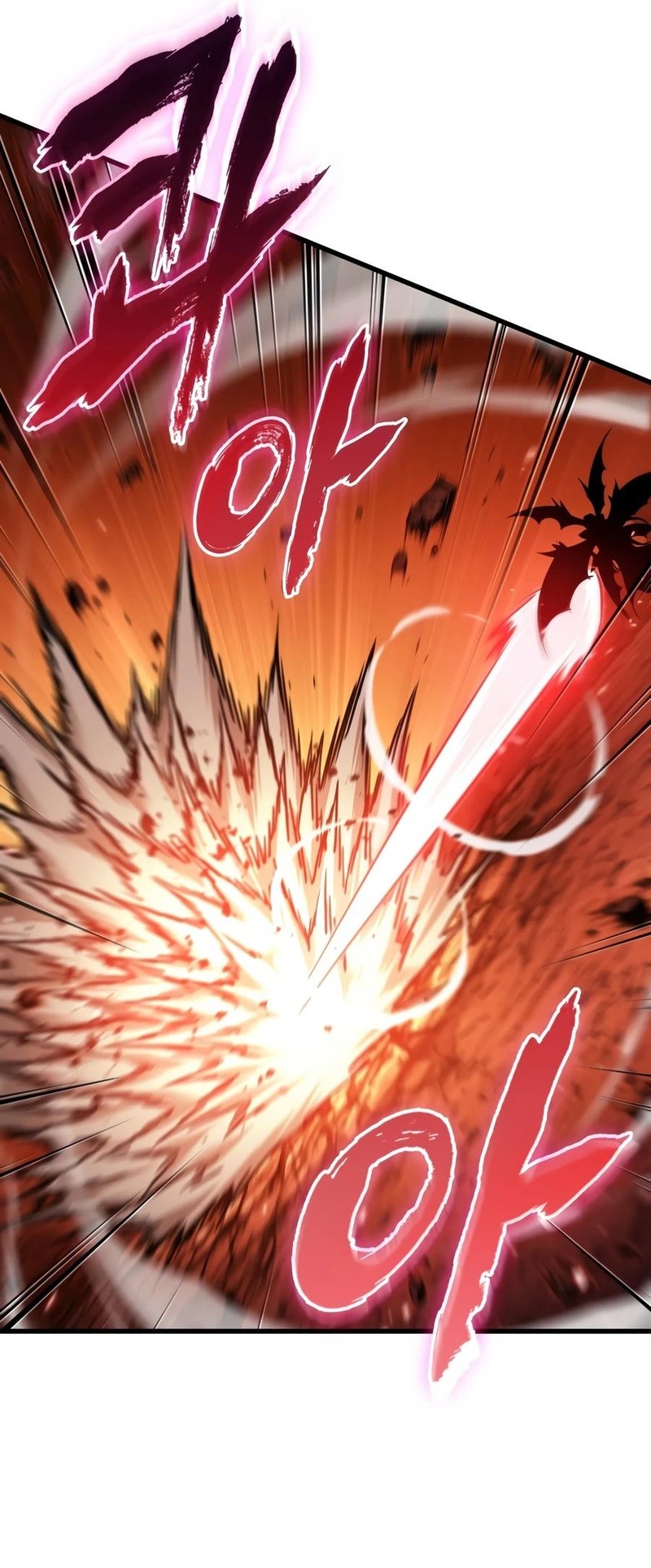 Pick Me Up Infinite Gacha 202 17
