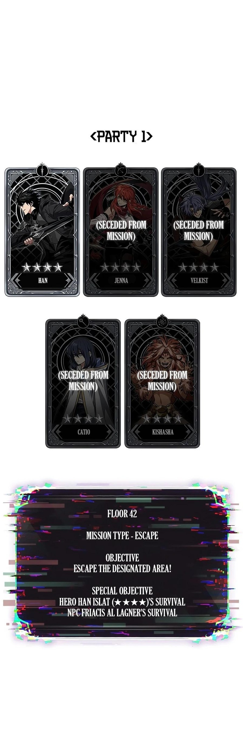 Pick Me Up Infinite Gacha 209 16