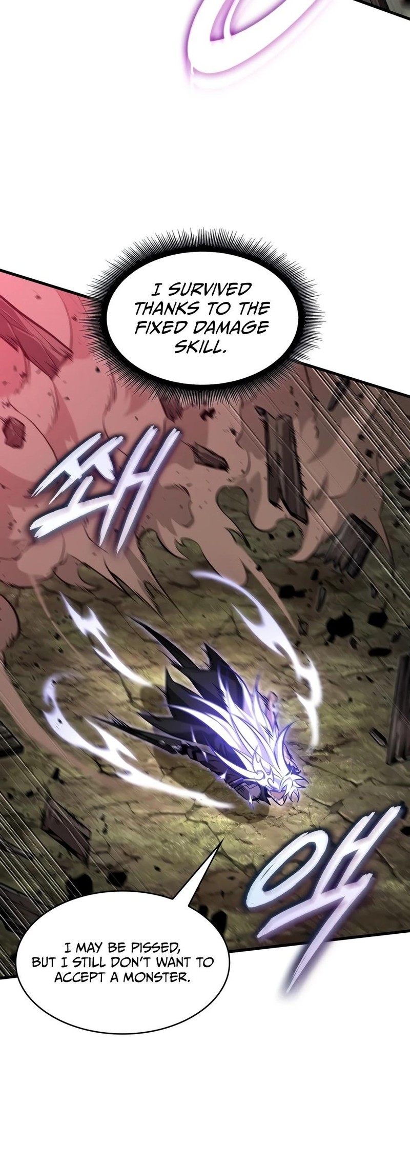Pick Me Up Infinite Gacha 209 3