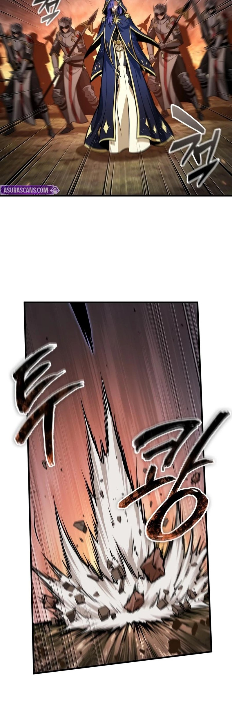 Pick Me Up Infinite Gacha 212 7