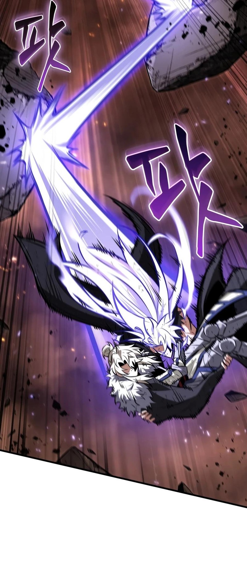 Pick Me Up Infinite Gacha 212 9