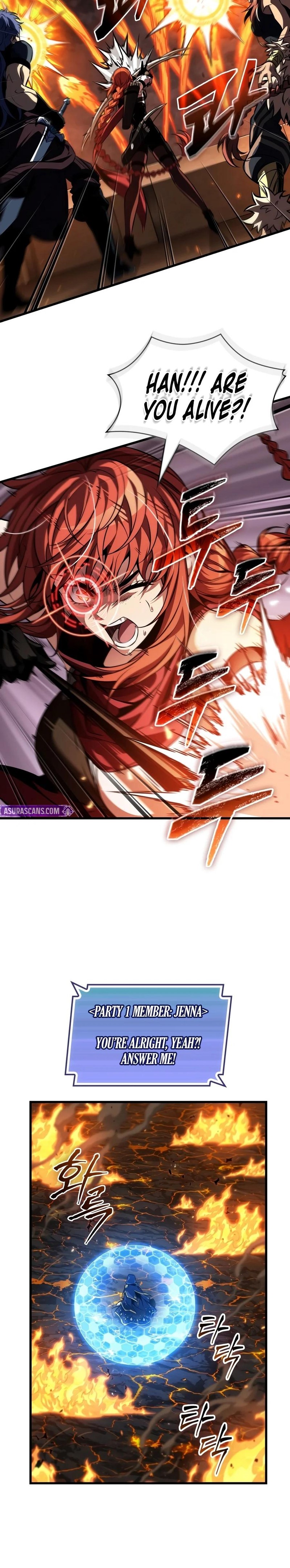 Pick Me Up Infinite Gacha 218 13