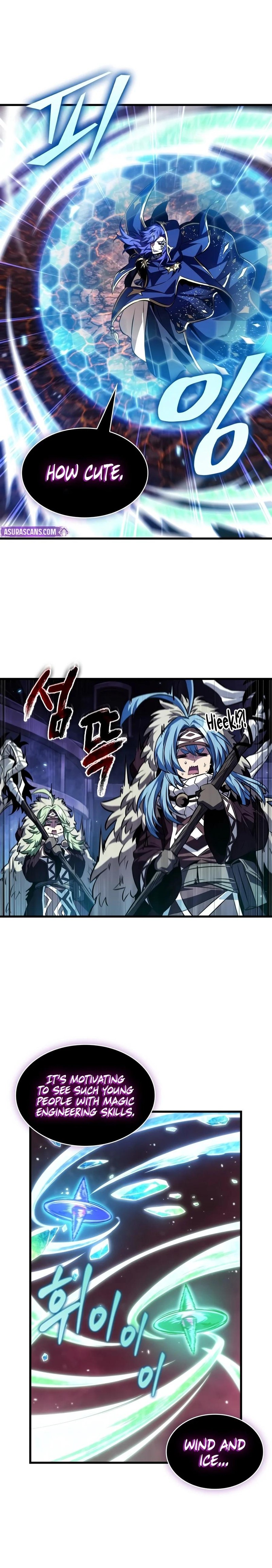 Pick Me Up Infinite Gacha 219 10