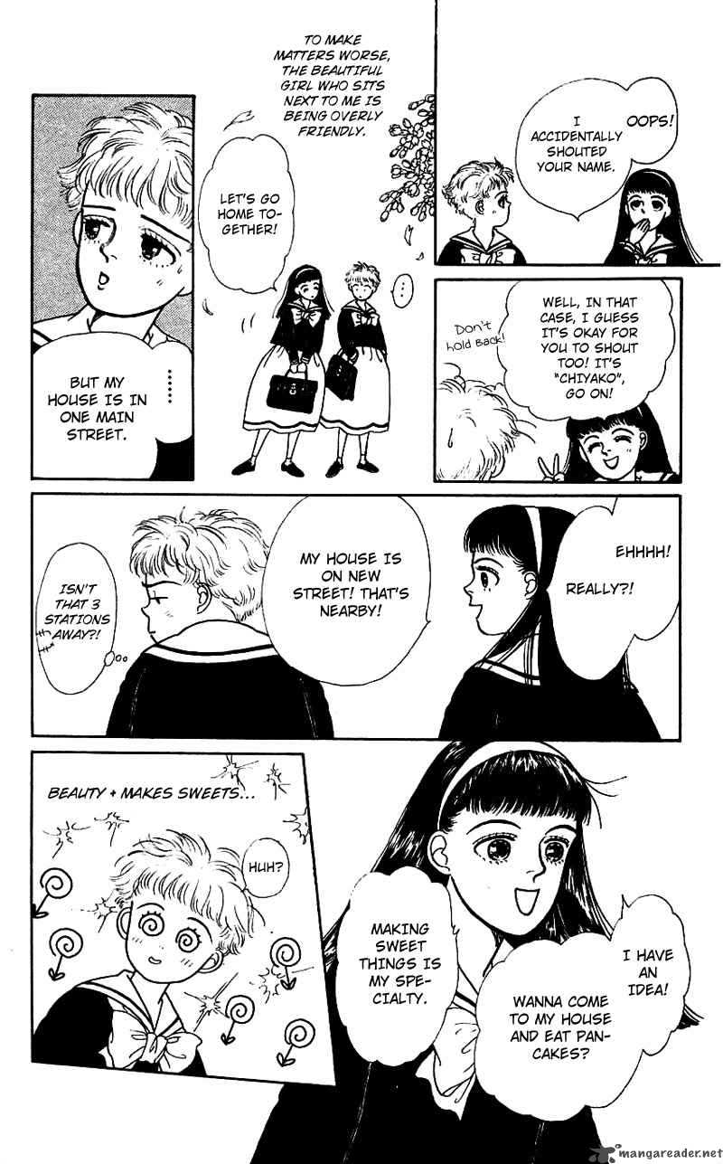 PII Natsu Ga Ippai 1 10